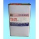 PU-504/G75 adhesive glue